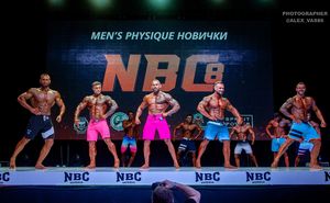 MEN‘S PHYSIQUE НОВИЧКИ
